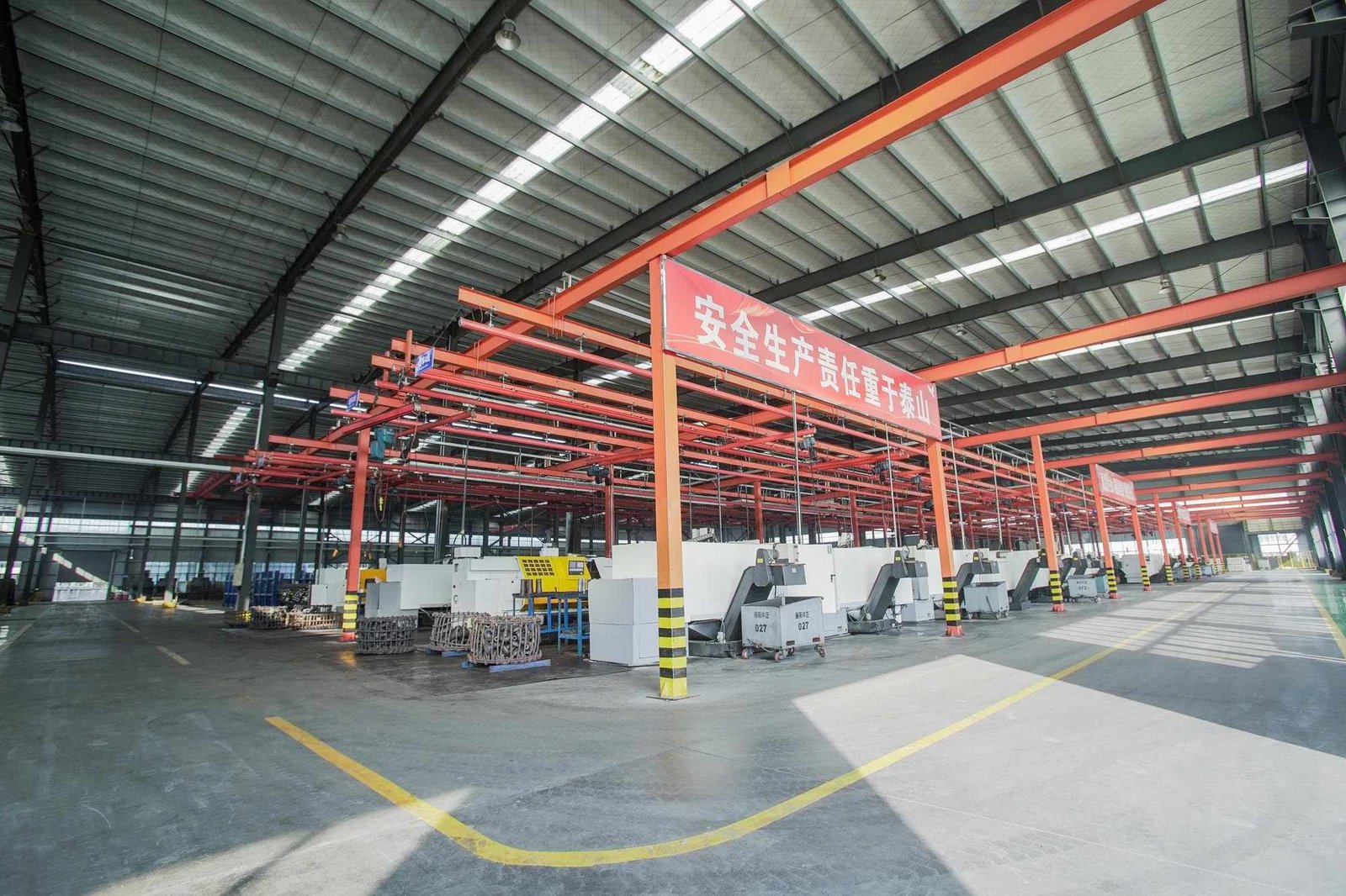 Auto part company