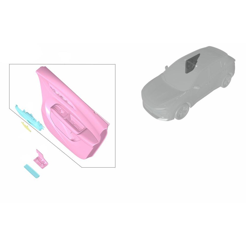 Right Rear Door Guard