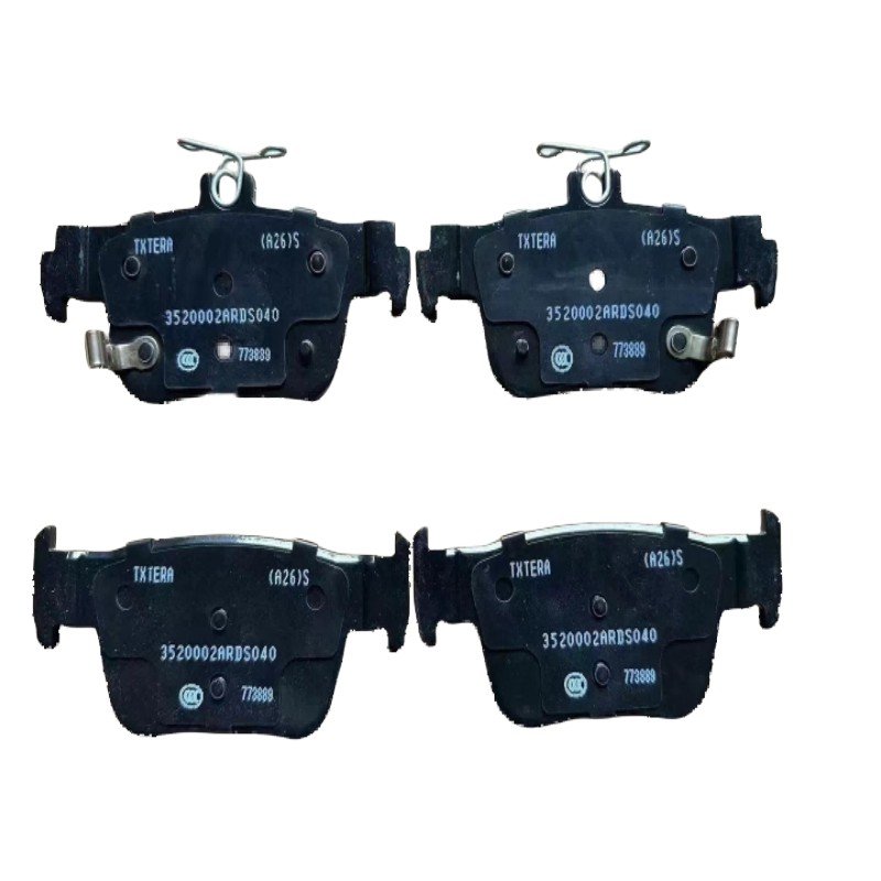 Aion S Auto Parts - Image 4