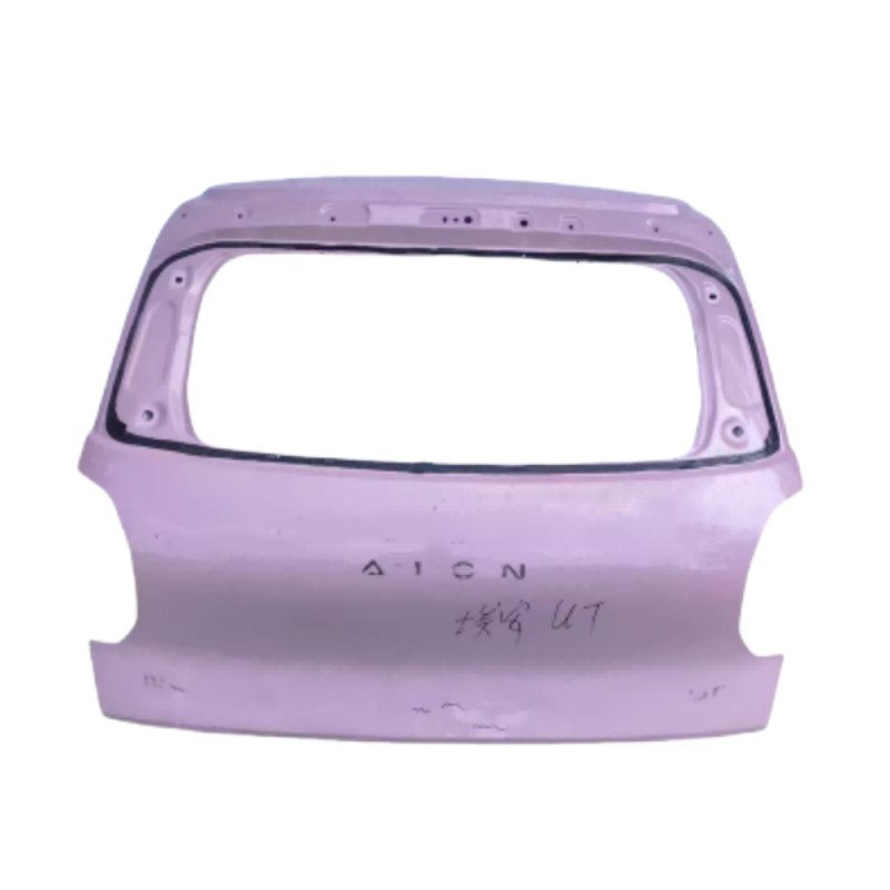 Aion UT Auto Parts - Image 4