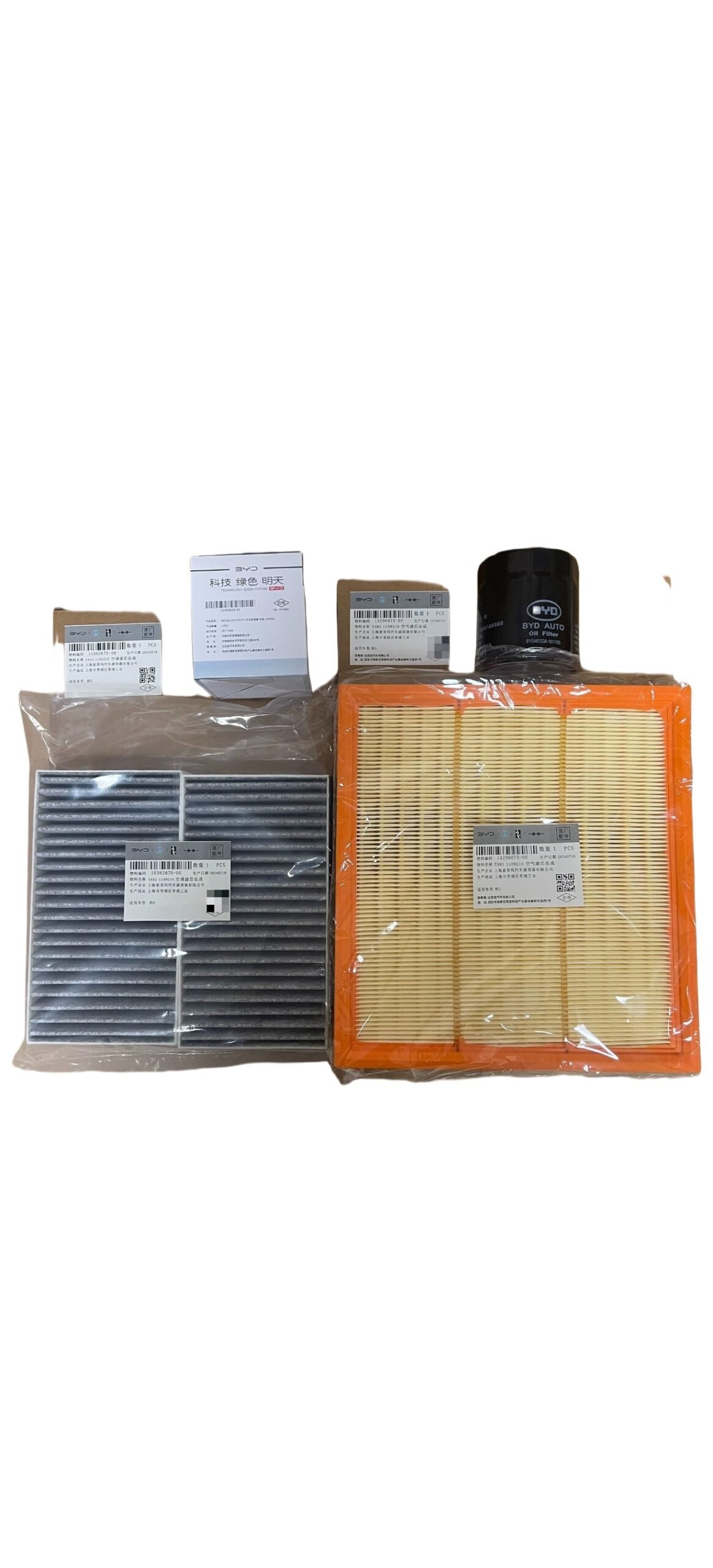 BYD Leopard 5 Auto Parts - Image 6