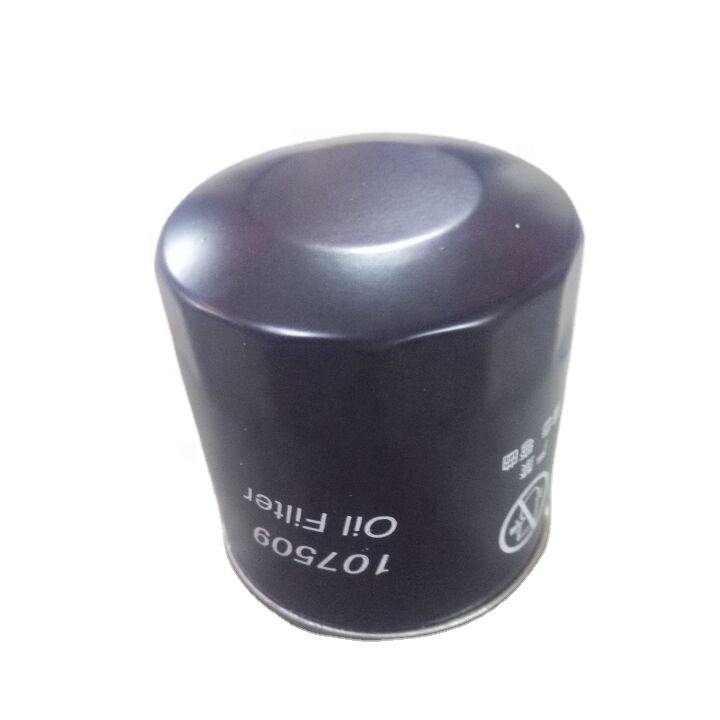 Dongfeng Commercial Vehicle Parts - Image 14