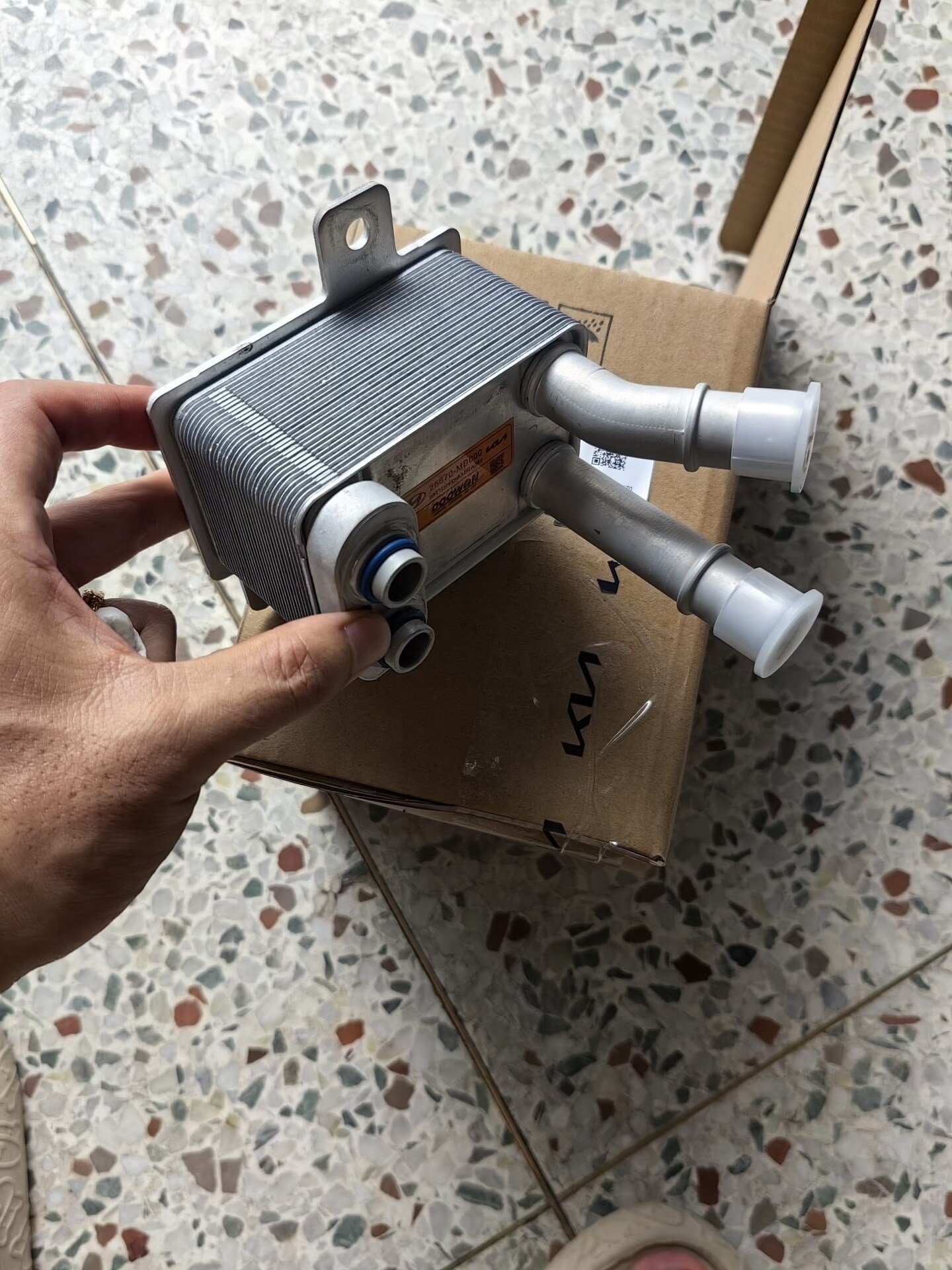 Kia EV5 Cooler Assembly - Image 6