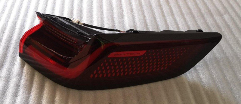 BYD SA3 STATIONWAGON Right Rear Combination Light Assembly