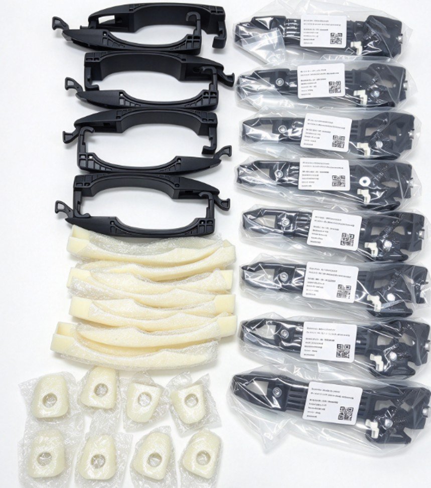 CAR DOOR HANDLE ASSEMBLY(LF) D6108-00000374
