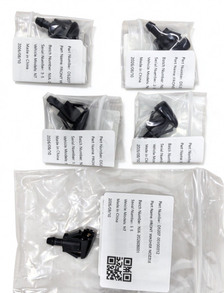 FRONT WASHER NOZZLE D5207-00100012
