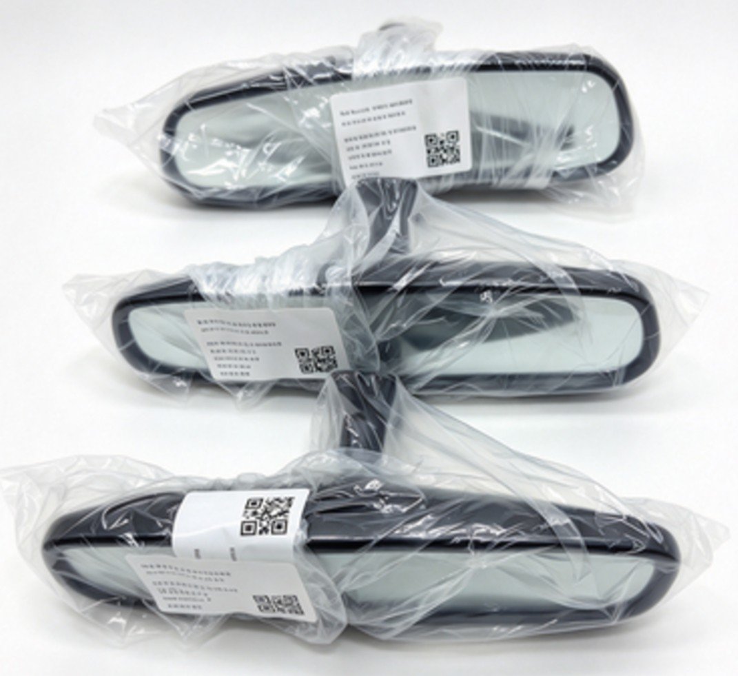 INNER MIRROR D8201-00100002